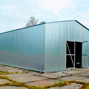 Рамалык ангар