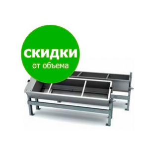 Жылытуу жана айлануу мүмкүнчүлүгү бар, жантайыңкы ичүүчү идиш 2000x500 мм