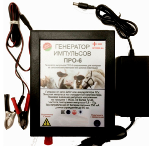 Импульс генератору